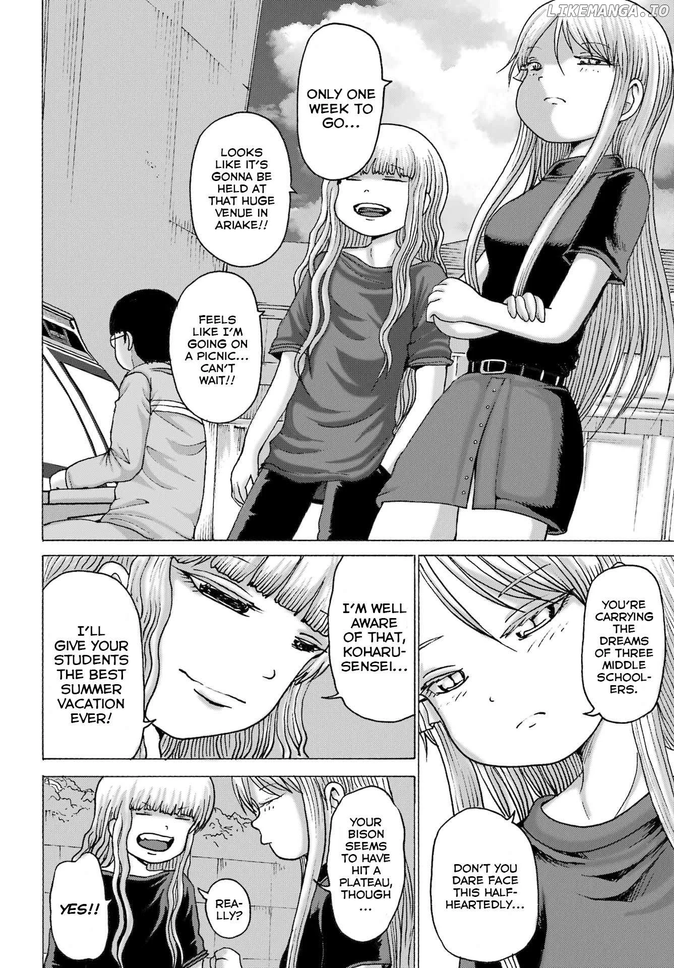 High Score Girl DASH Chapter 47 page 12