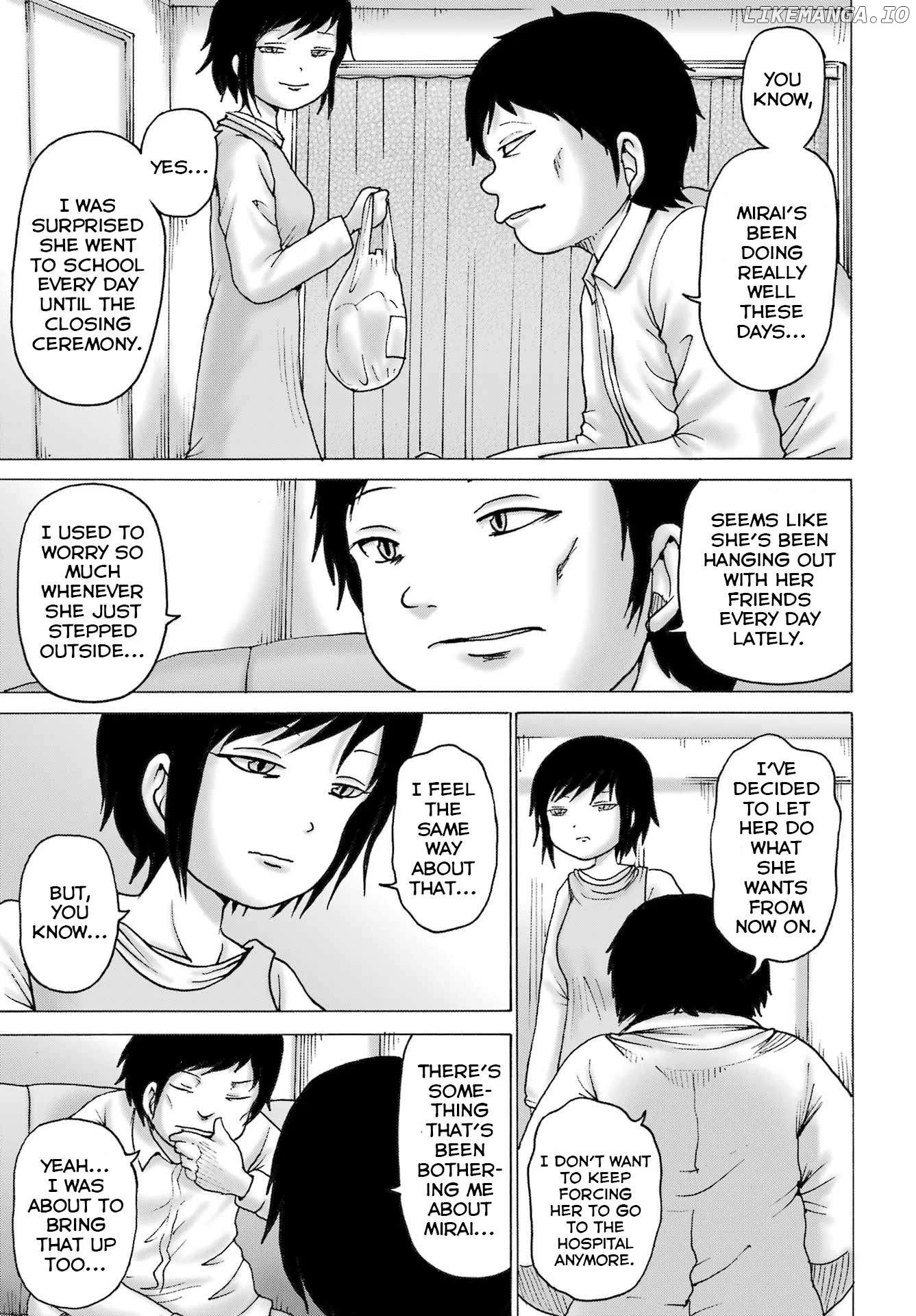 High Score Girl DASH Chapter 47 page 3