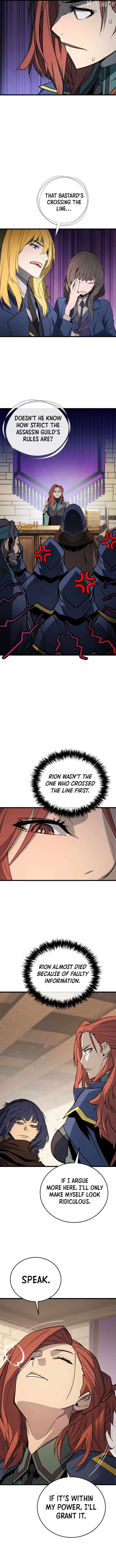 The Player of the Fallen Family Chapter 46 page 10