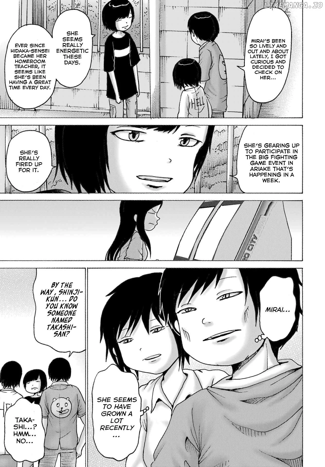 High Score Girl DASH Chapter 47 page 15
