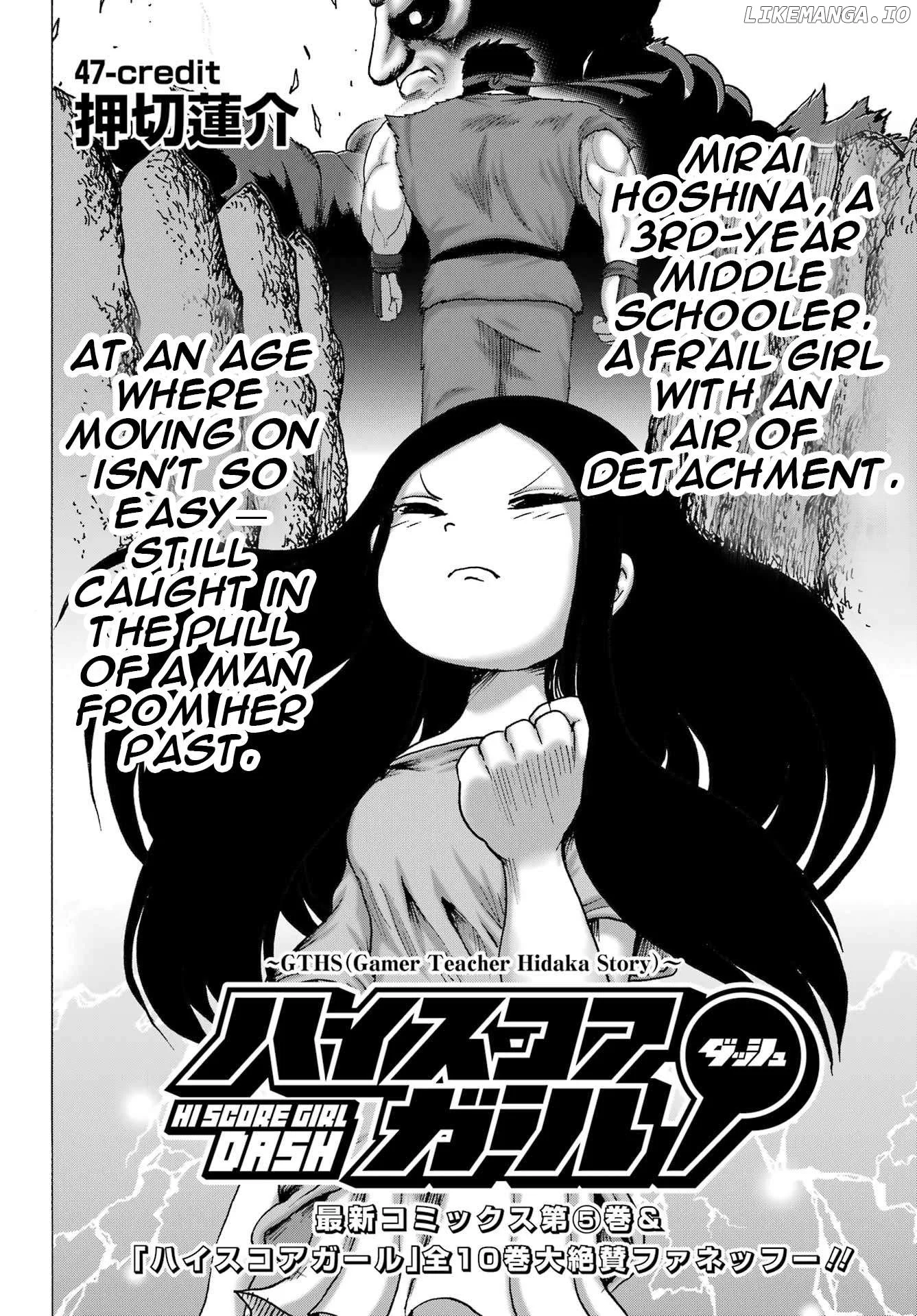 High Score Girl DASH Chapter 47 page 2