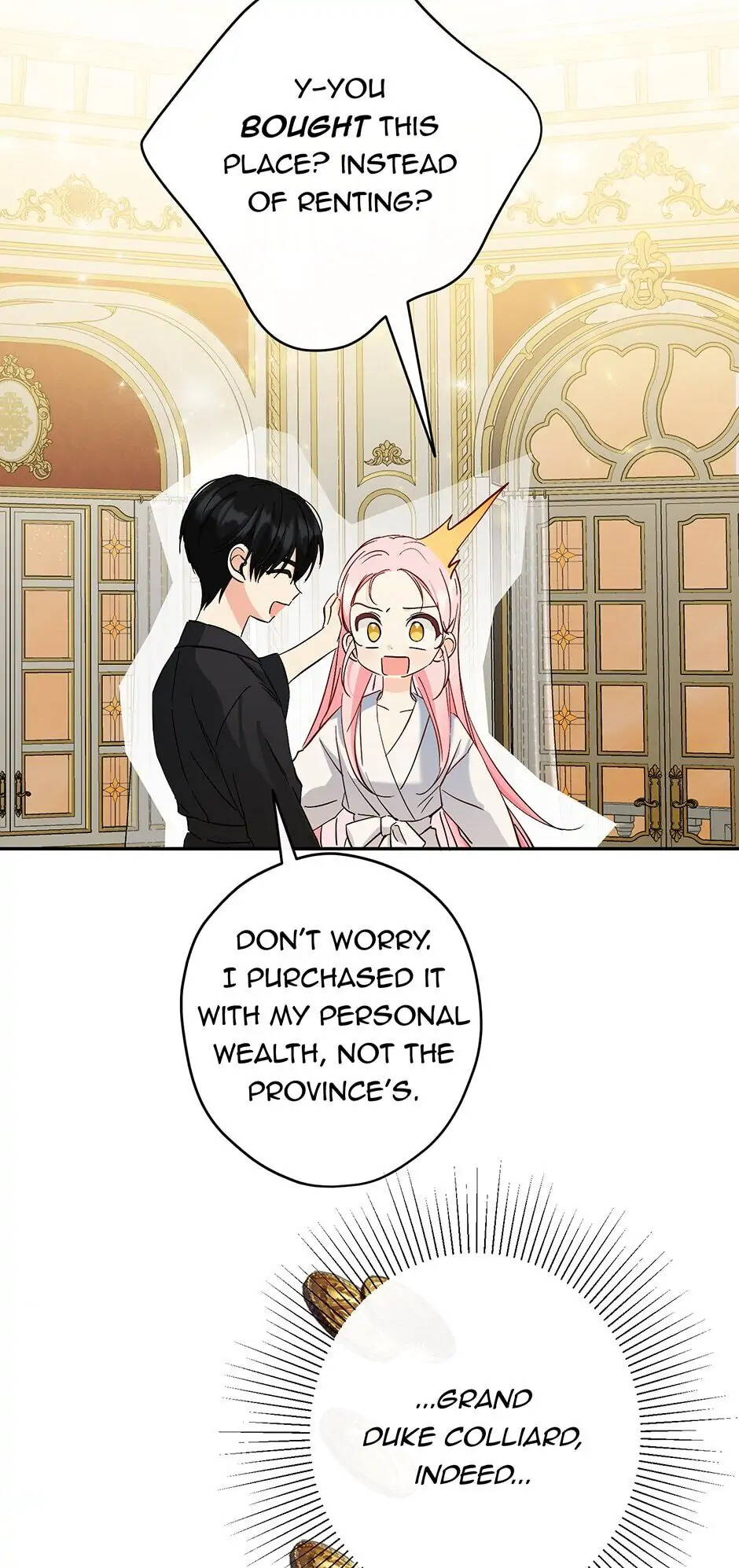 I Was Tricked into this Fake Marriage! Chapter 92 page 18