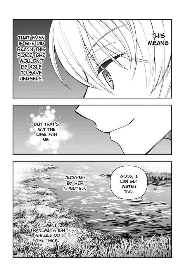 The Frontier Alchemist ~ I Can’t Go Back to That Job After You Made My Budget Zero Chapter 2 page 8
