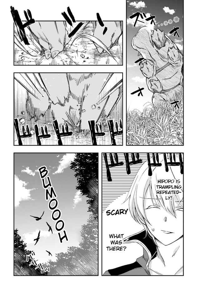 The Frontier Alchemist ~ I Can’t Go Back to That Job After You Made My Budget Zero Chapter 2 page 18