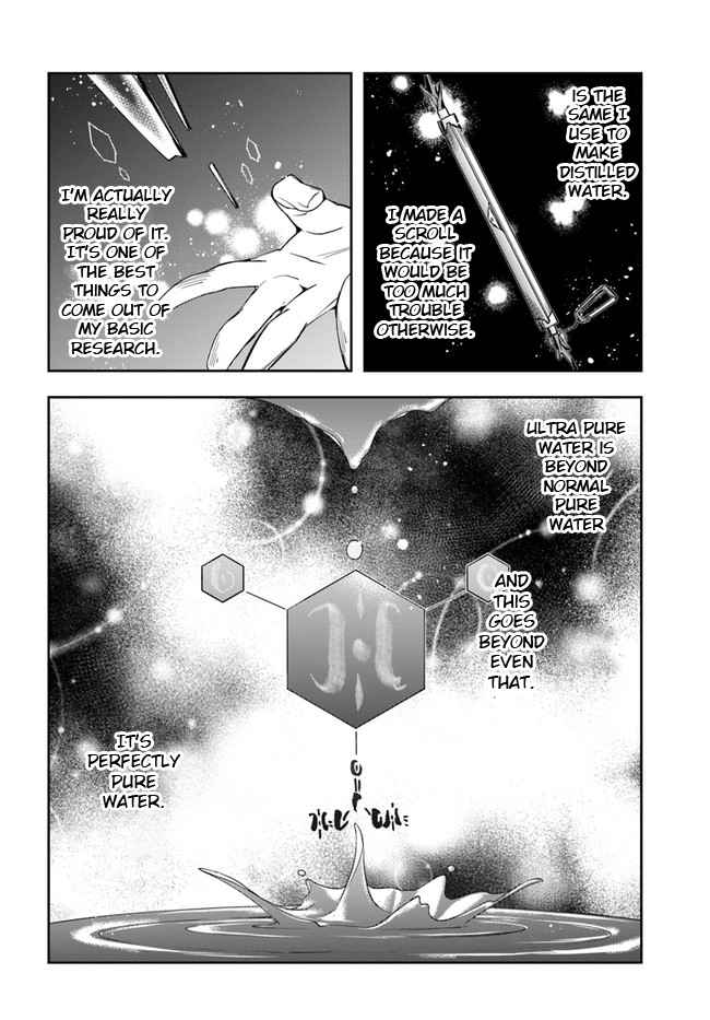 The Frontier Alchemist ~ I Can’t Go Back to That Job After You Made My Budget Zero Chapter 2 page 12