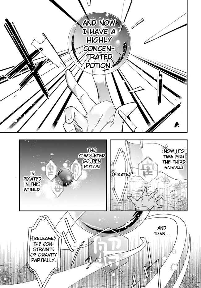 The Frontier Alchemist ~ I Can’t Go Back to That Job After You Made My Budget Zero Chapter 2 page 15