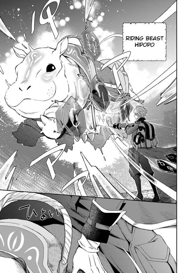 The Frontier Alchemist ~ I Can’t Go Back to That Job After You Made My Budget Zero Chapter 1 page 28