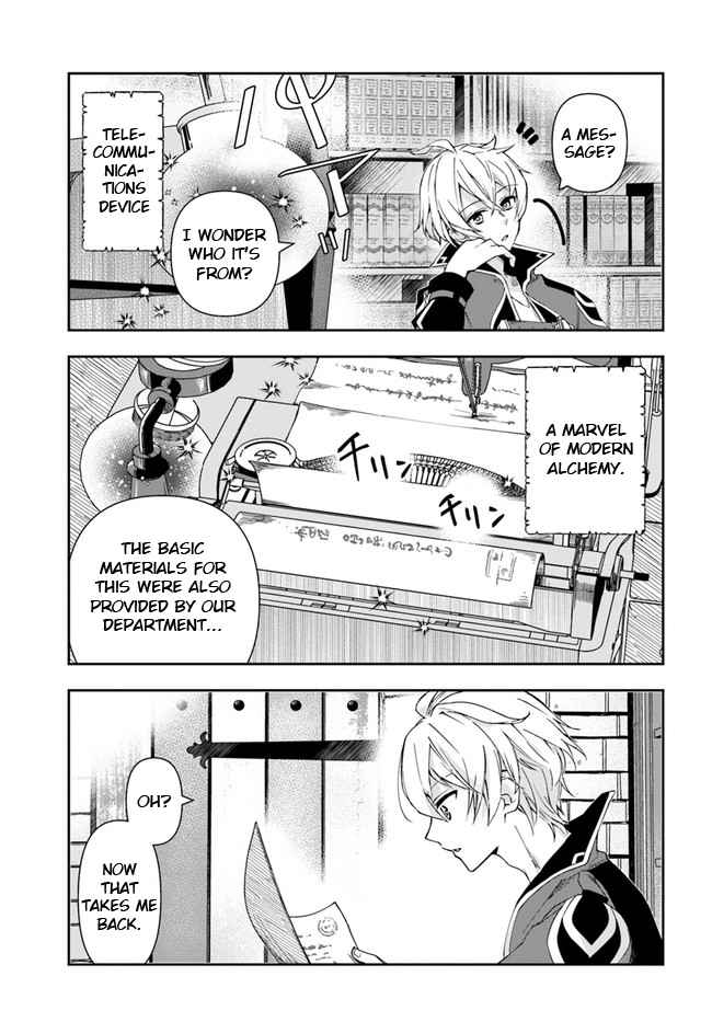 The Frontier Alchemist ~ I Can’t Go Back to That Job After You Made My Budget Zero Chapter 1 page 12