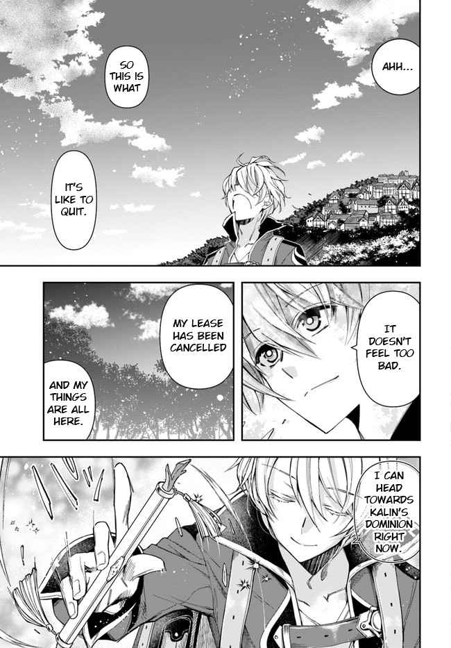 The Frontier Alchemist ~ I Can’t Go Back to That Job After You Made My Budget Zero Chapter 1 page 26