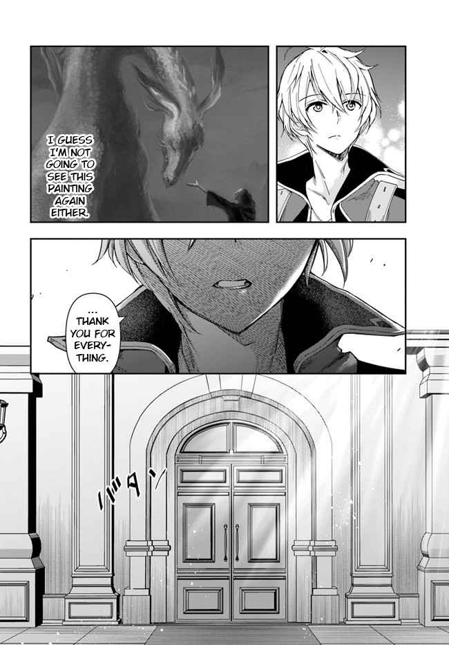 The Frontier Alchemist ~ I Can’t Go Back to That Job After You Made My Budget Zero Chapter 1 page 25