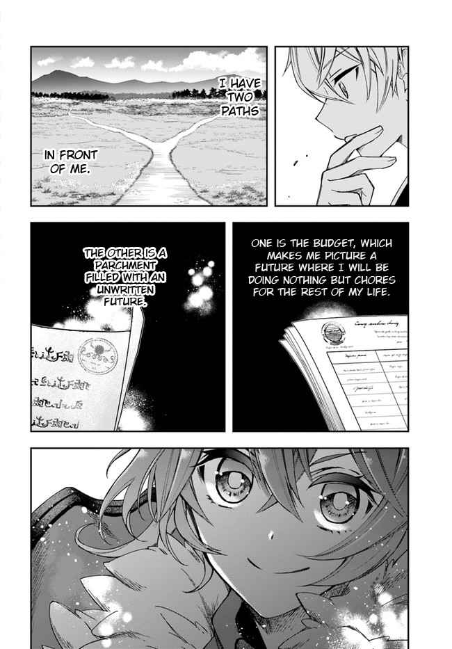 The Frontier Alchemist ~ I Can’t Go Back to That Job After You Made My Budget Zero Chapter 1 page 15