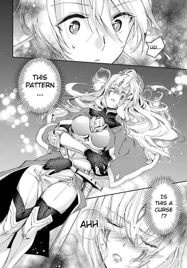 The Frontier Alchemist ~ I Can’t Go Back to That Job After You Made My Budget Zero Chapter 1 page 37