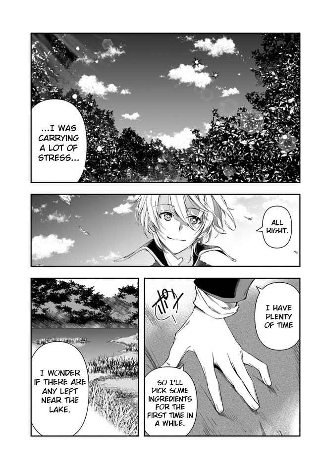 The Frontier Alchemist ~ I Can’t Go Back to That Job After You Made My Budget Zero Chapter 1 page 32