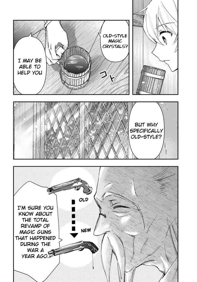 The Frontier Alchemist ~ I Can’t Go Back to That Job After You Made My Budget Zero Chapter 3 page 12