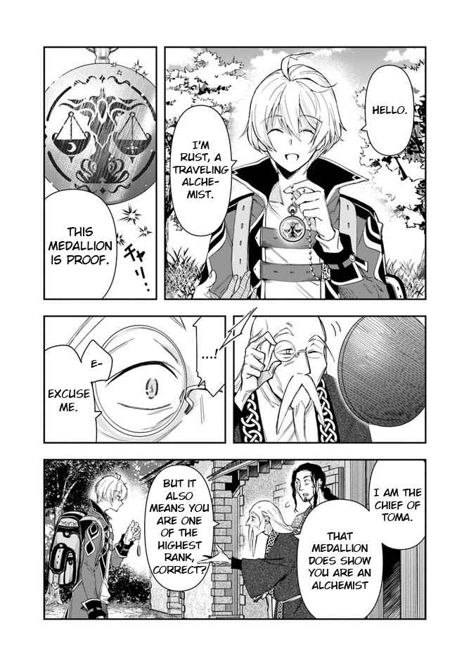 The Frontier Alchemist ~ I Can’t Go Back to That Job After You Made My Budget Zero Chapter 3 page 9
