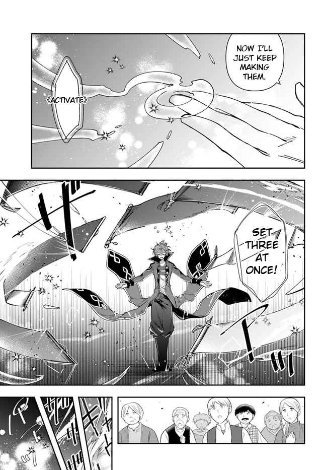 The Frontier Alchemist ~ I Can’t Go Back to That Job After You Made My Budget Zero Chapter 4 page 3