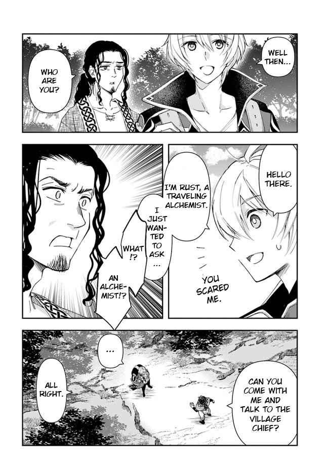 The Frontier Alchemist ~ I Can’t Go Back to That Job After You Made My Budget Zero Chapter 3 page 6