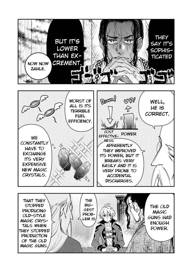 The Frontier Alchemist ~ I Can’t Go Back to That Job After You Made My Budget Zero Chapter 3 page 17