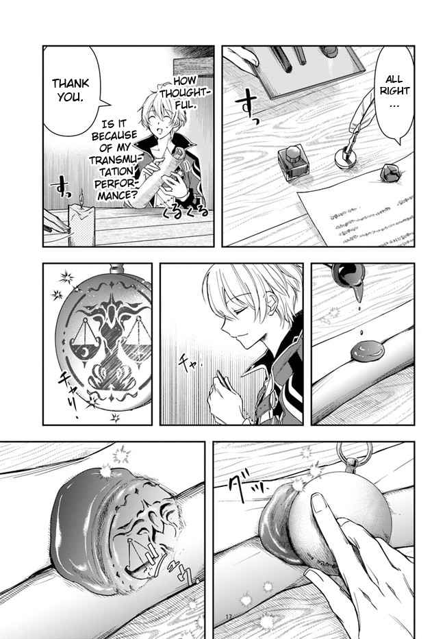 The Frontier Alchemist ~ I Can’t Go Back to That Job After You Made My Budget Zero Chapter 4 page 17