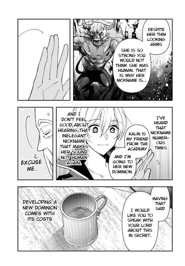 The Frontier Alchemist ~ I Can’t Go Back to That Job After You Made My Budget Zero Chapter 4 page 13