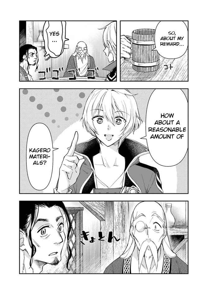 The Frontier Alchemist ~ I Can’t Go Back to That Job After You Made My Budget Zero Chapter 3 page 21