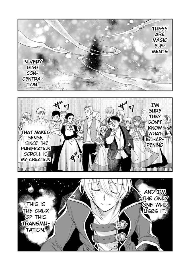The Frontier Alchemist ~ I Can’t Go Back to That Job After You Made My Budget Zero Chapter 3 page 28