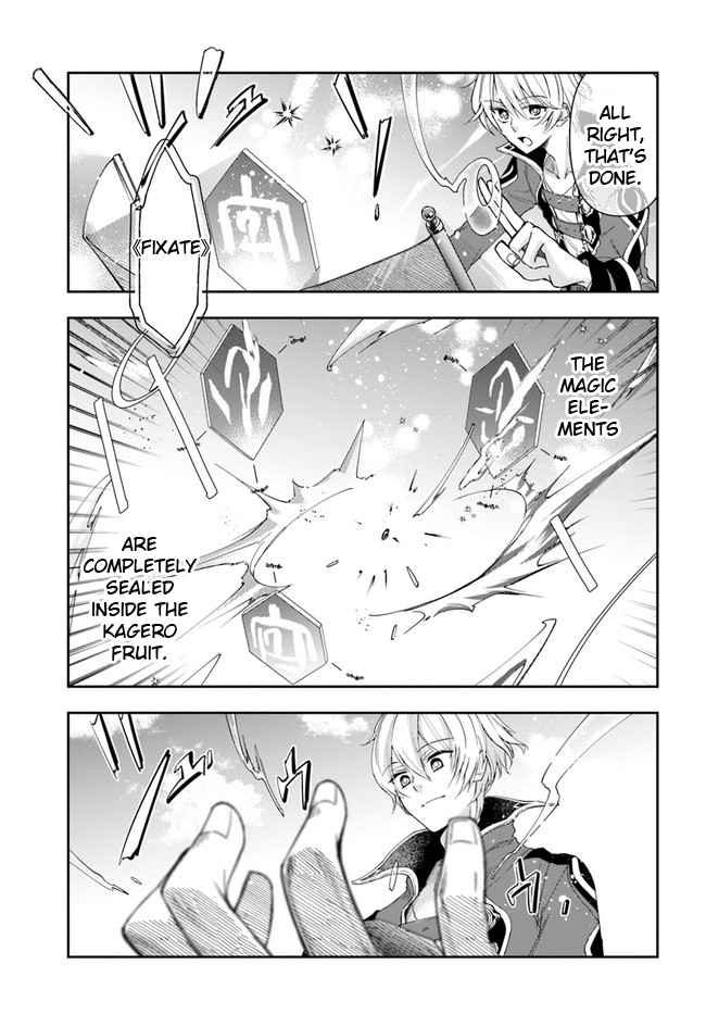 The Frontier Alchemist ~ I Can’t Go Back to That Job After You Made My Budget Zero Chapter 3 page 34