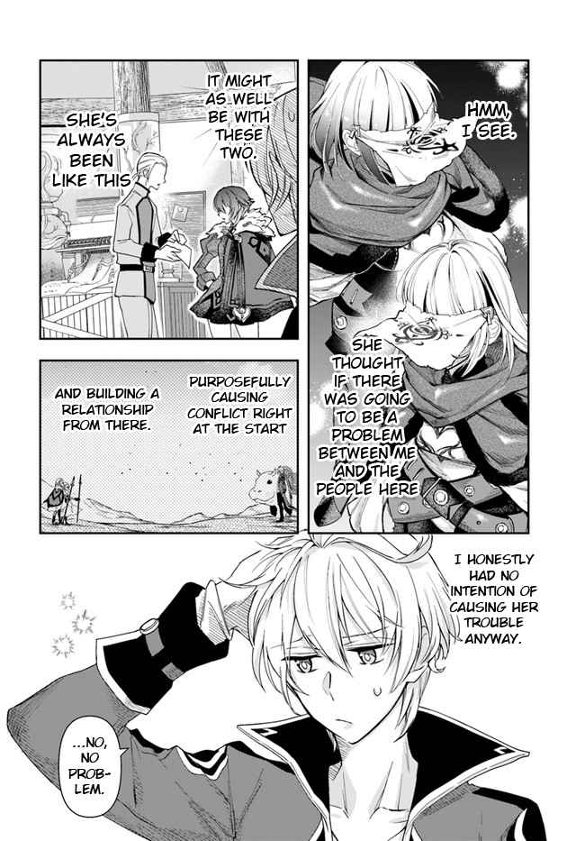 The Frontier Alchemist ~ I Can’t Go Back to That Job After You Made My Budget Zero Chapter 5 page 24