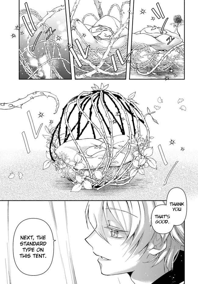 The Frontier Alchemist ~ I Can’t Go Back to That Job After You Made My Budget Zero Chapter 6 page 14