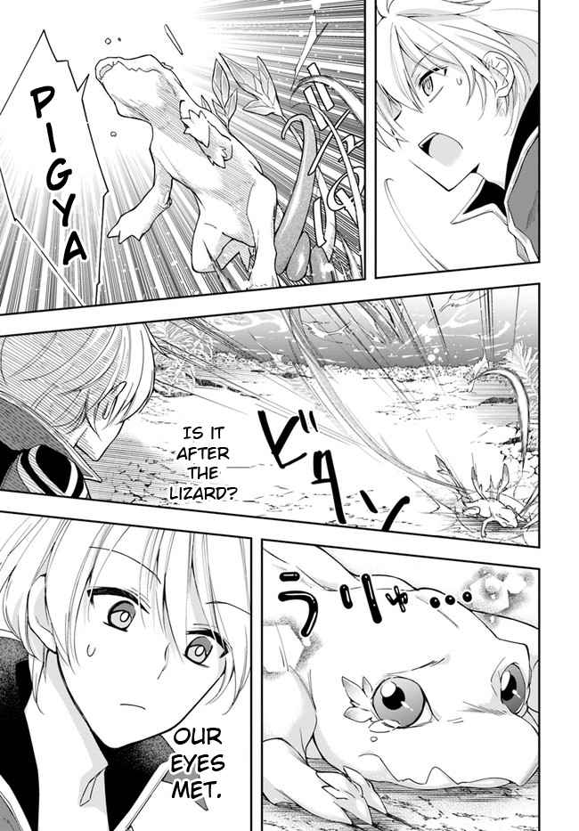 The Frontier Alchemist ~ I Can’t Go Back to That Job After You Made My Budget Zero Chapter 5 page 3