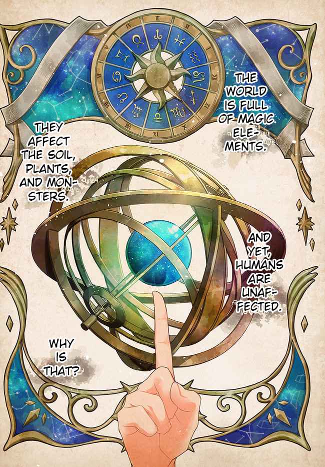 The Frontier Alchemist ~ I Can’t Go Back to That Job After You Made My Budget Zero Chapter 6 page 3