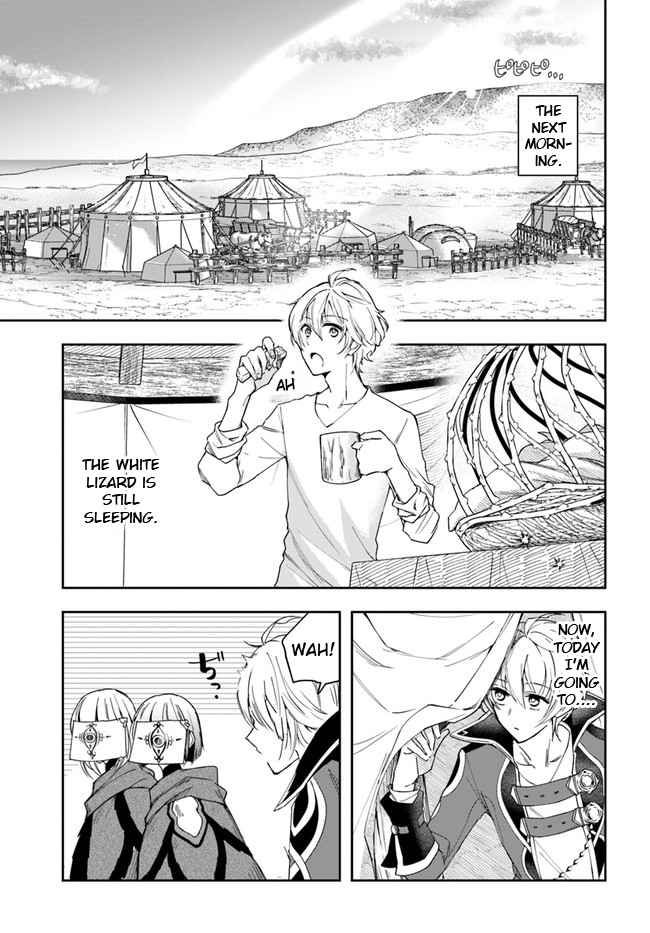 The Frontier Alchemist ~ I Can’t Go Back to That Job After You Made My Budget Zero Chapter 6 page 30