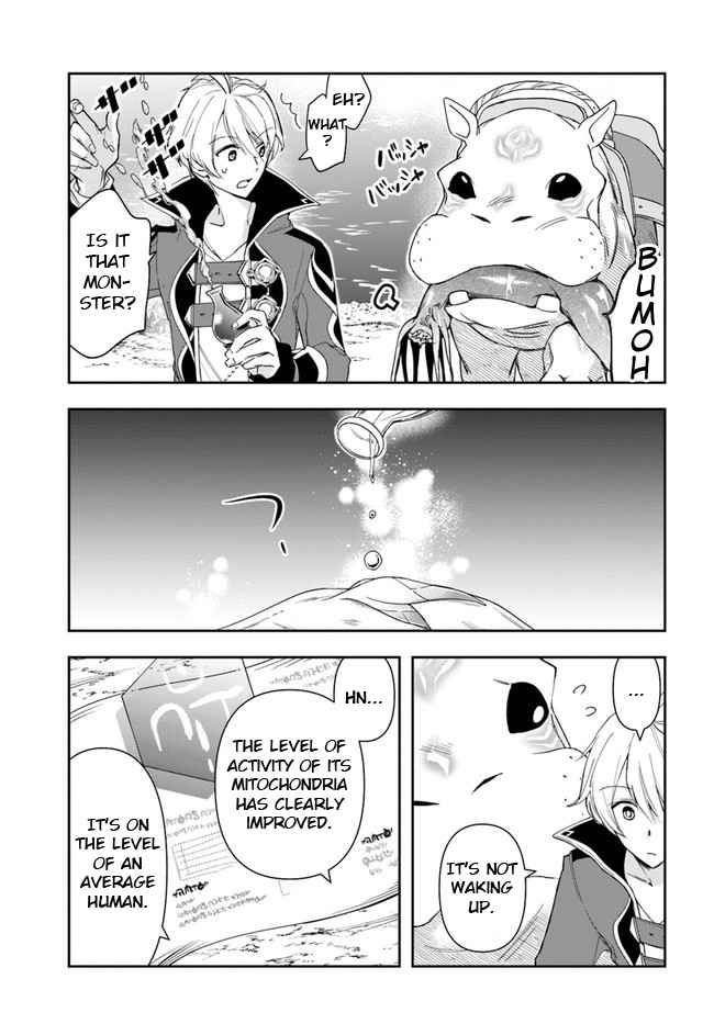 The Frontier Alchemist ~ I Can’t Go Back to That Job After You Made My Budget Zero Chapter 5 page 9
