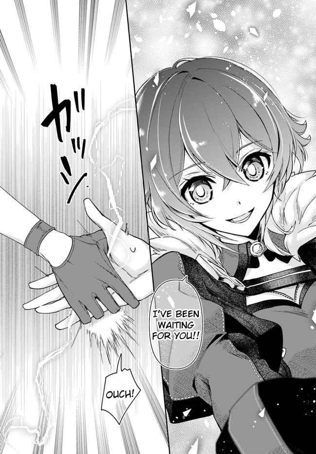 The Frontier Alchemist ~ I Can’t Go Back to That Job After You Made My Budget Zero Chapter 5 page 21