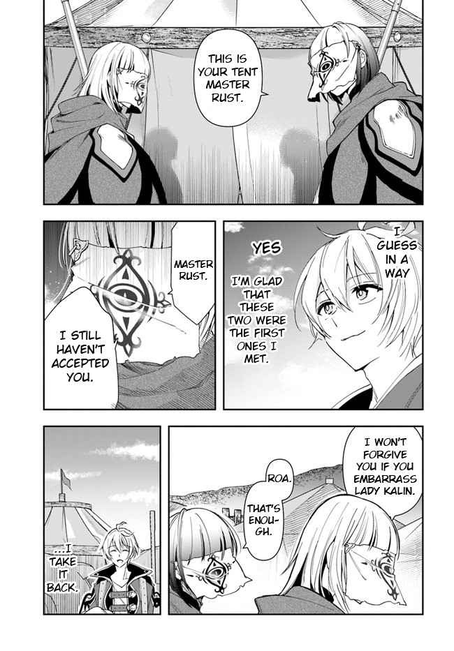 The Frontier Alchemist ~ I Can’t Go Back to That Job After You Made My Budget Zero Chapter 6 page 10