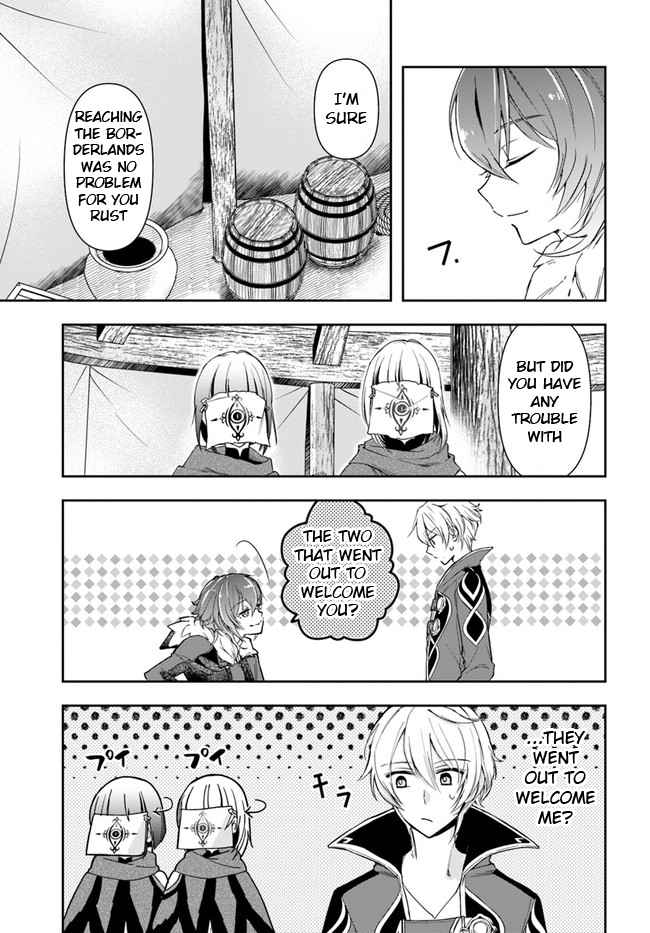 The Frontier Alchemist ~ I Can’t Go Back to That Job After You Made My Budget Zero Chapter 5 page 23