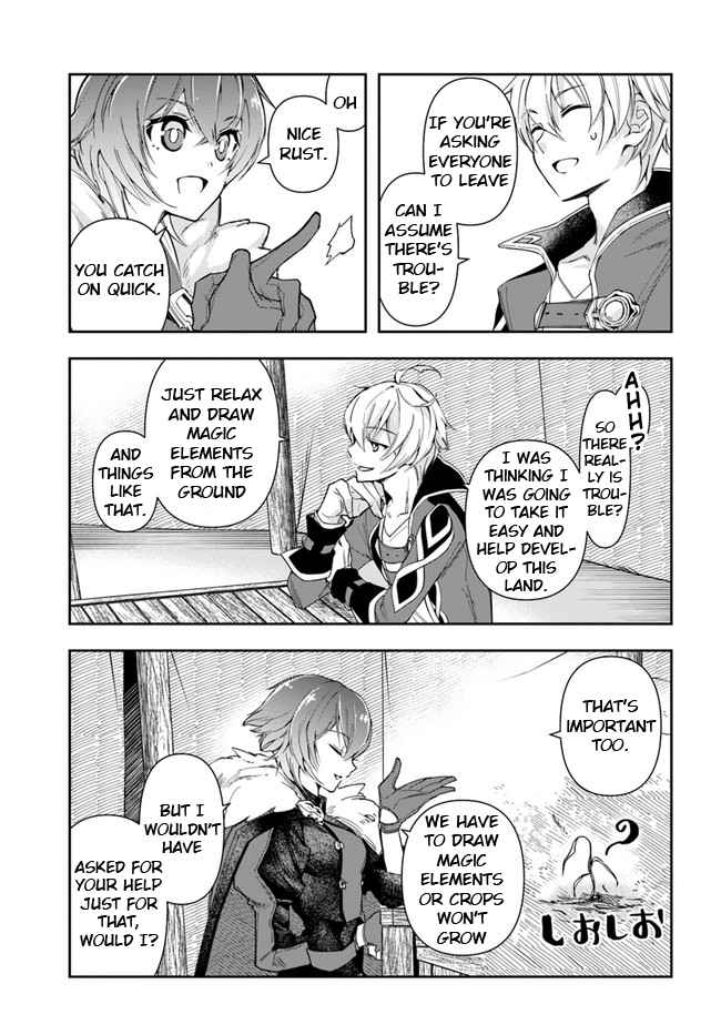 The Frontier Alchemist ~ I Can’t Go Back to That Job After You Made My Budget Zero Chapter 6 page 6