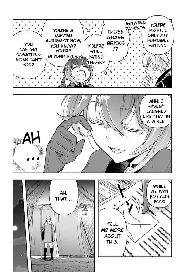 The Frontier Alchemist ~ I Can’t Go Back to That Job After You Made My Budget Zero Chapter 6 page 29