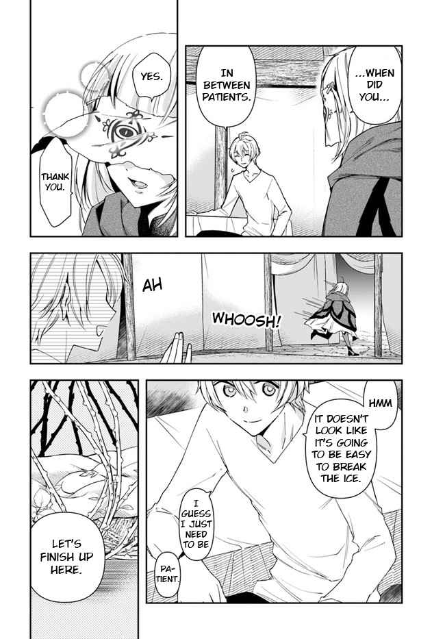 The Frontier Alchemist ~ I Can’t Go Back to That Job After You Made My Budget Zero Chapter 6 page 23
