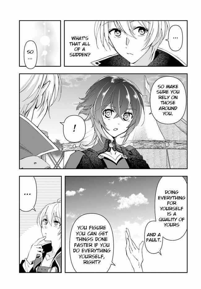 The Frontier Alchemist ~ I Can’t Go Back to That Job After You Made My Budget Zero Chapter 9.2 page 8