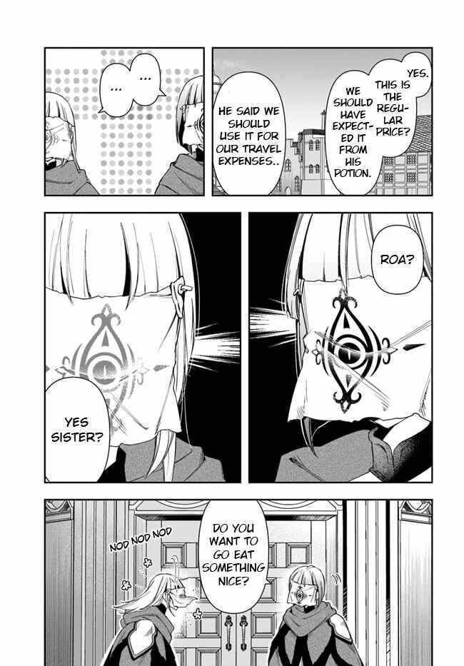 The Frontier Alchemist ~ I Can’t Go Back to That Job After You Made My Budget Zero Chapter 8.2 page 13