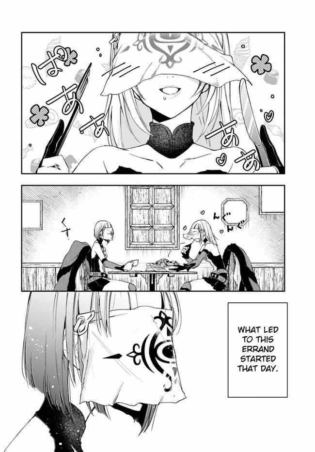 The Frontier Alchemist ~ I Can’t Go Back to That Job After You Made My Budget Zero Chapter 8.2 page 14