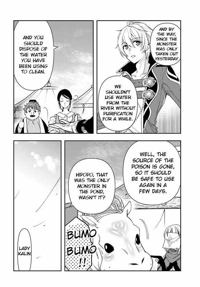 The Frontier Alchemist ~ I Can’t Go Back to That Job After You Made My Budget Zero Chapter 8.1 page 10