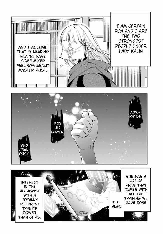 The Frontier Alchemist ~ I Can’t Go Back to That Job After You Made My Budget Zero Chapter 8.2 page 4