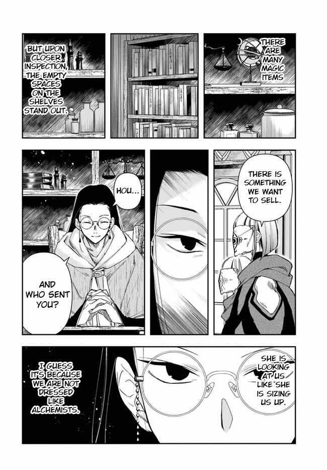 The Frontier Alchemist ~ I Can’t Go Back to That Job After You Made My Budget Zero Chapter 8.2 page 8