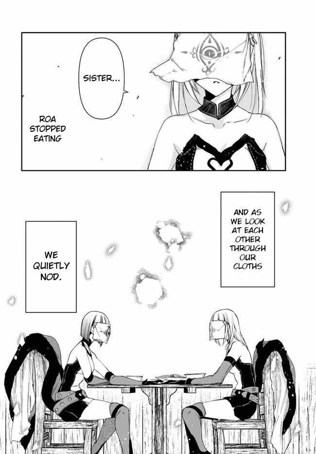 The Frontier Alchemist ~ I Can’t Go Back to That Job After You Made My Budget Zero Chapter 8.2 page 18
