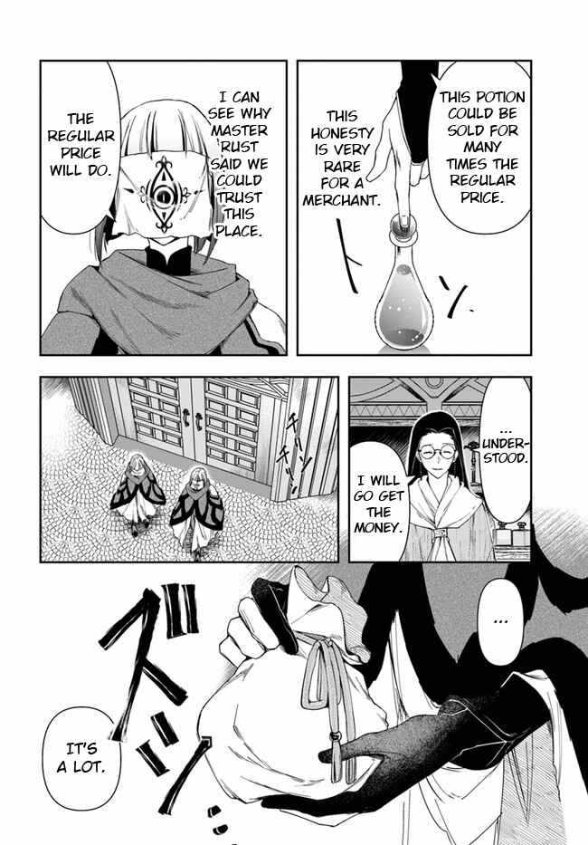 The Frontier Alchemist ~ I Can’t Go Back to That Job After You Made My Budget Zero Chapter 8.2 page 12