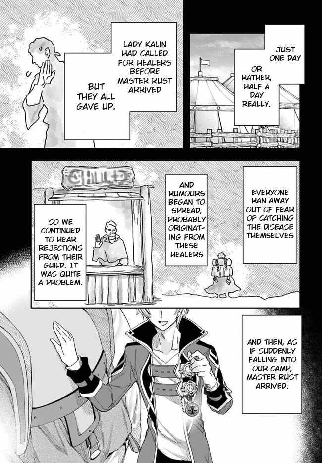 The Frontier Alchemist ~ I Can’t Go Back to That Job After You Made My Budget Zero Chapter 8.2 page 15
