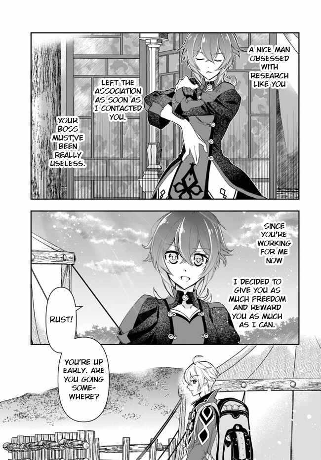 The Frontier Alchemist ~ I Can’t Go Back to That Job After You Made My Budget Zero Chapter 9.2 page 6