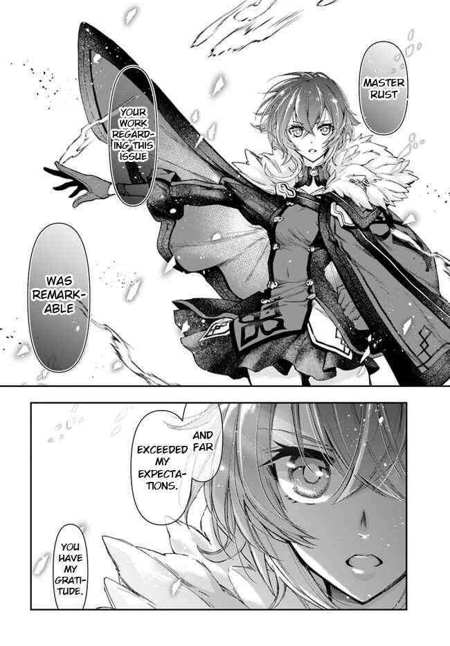 The Frontier Alchemist ~ I Can’t Go Back to That Job After You Made My Budget Zero Chapter 8.1 page 12